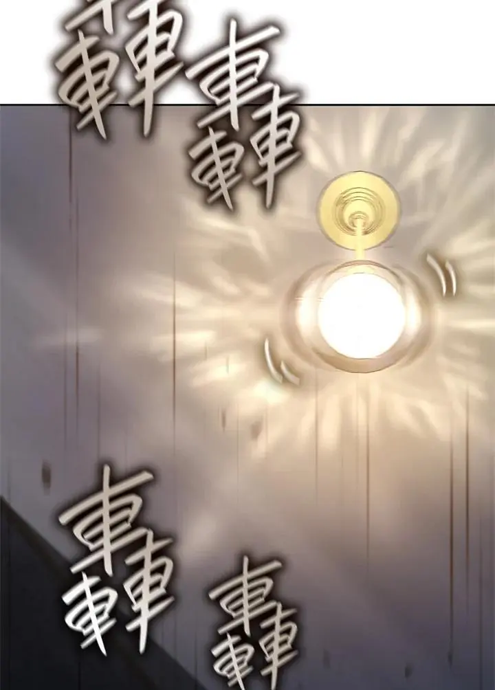 第49话 第111页