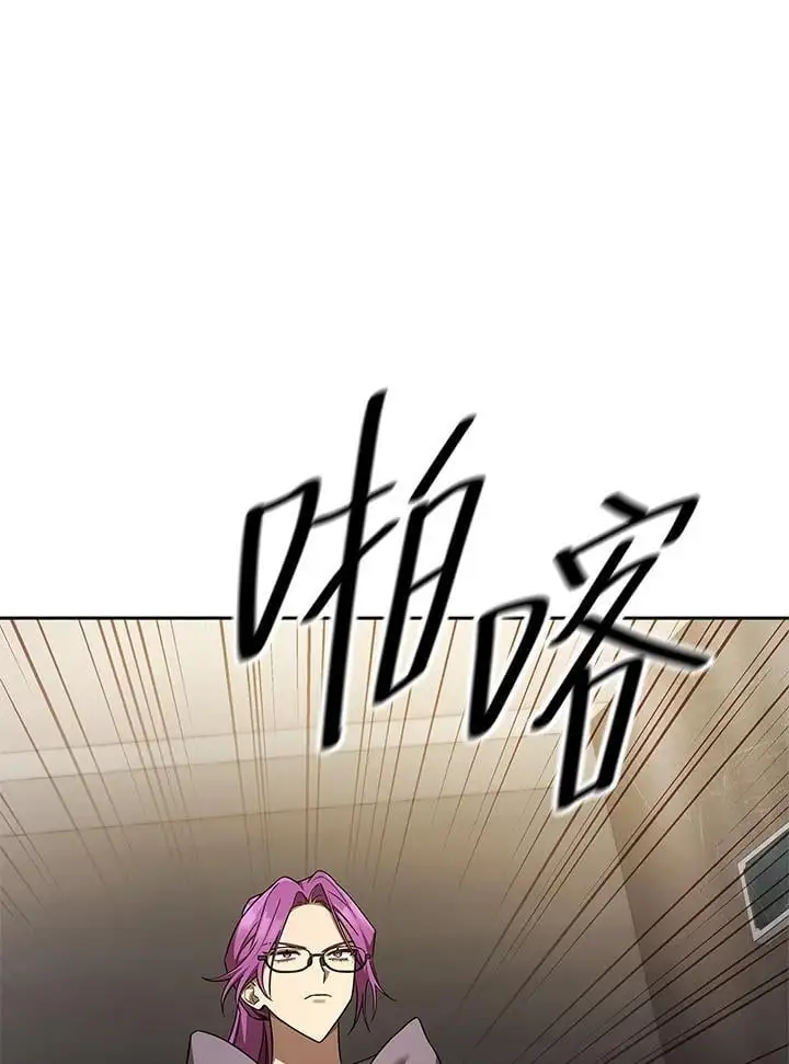 第49话 第124页