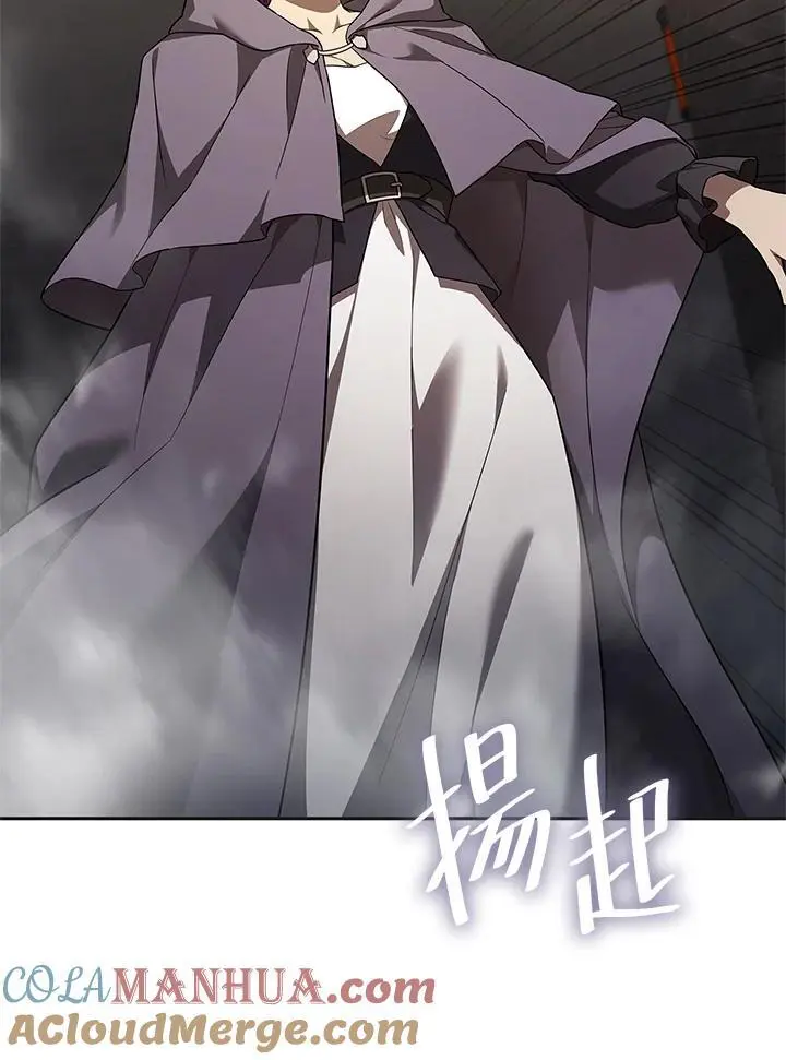 第49话 第125页