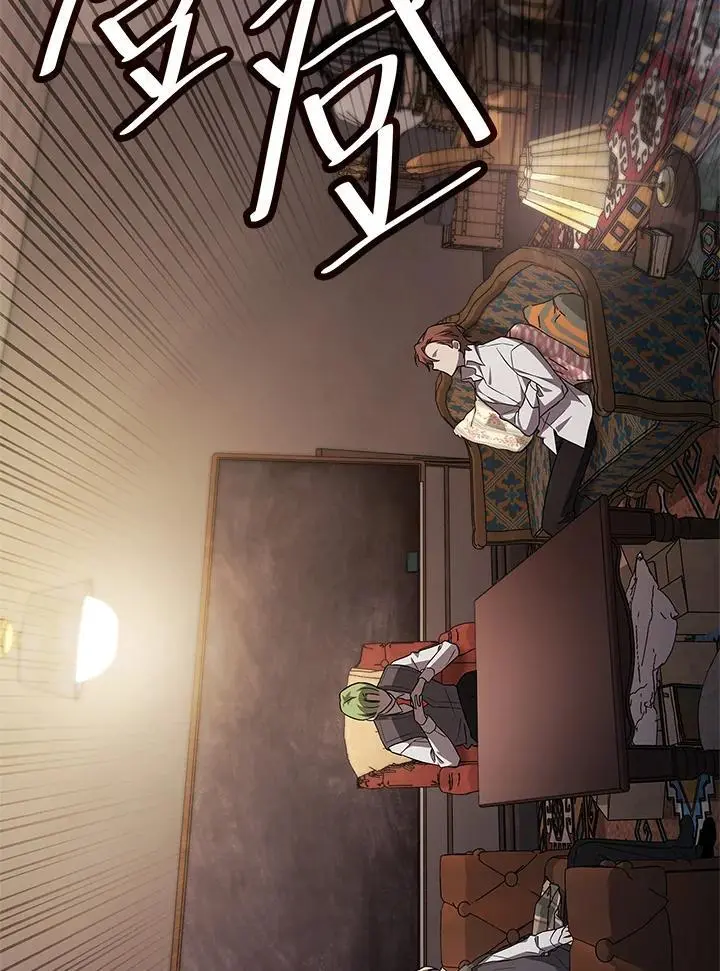 第49话 第127页