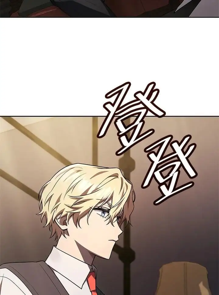第49话 第130页
