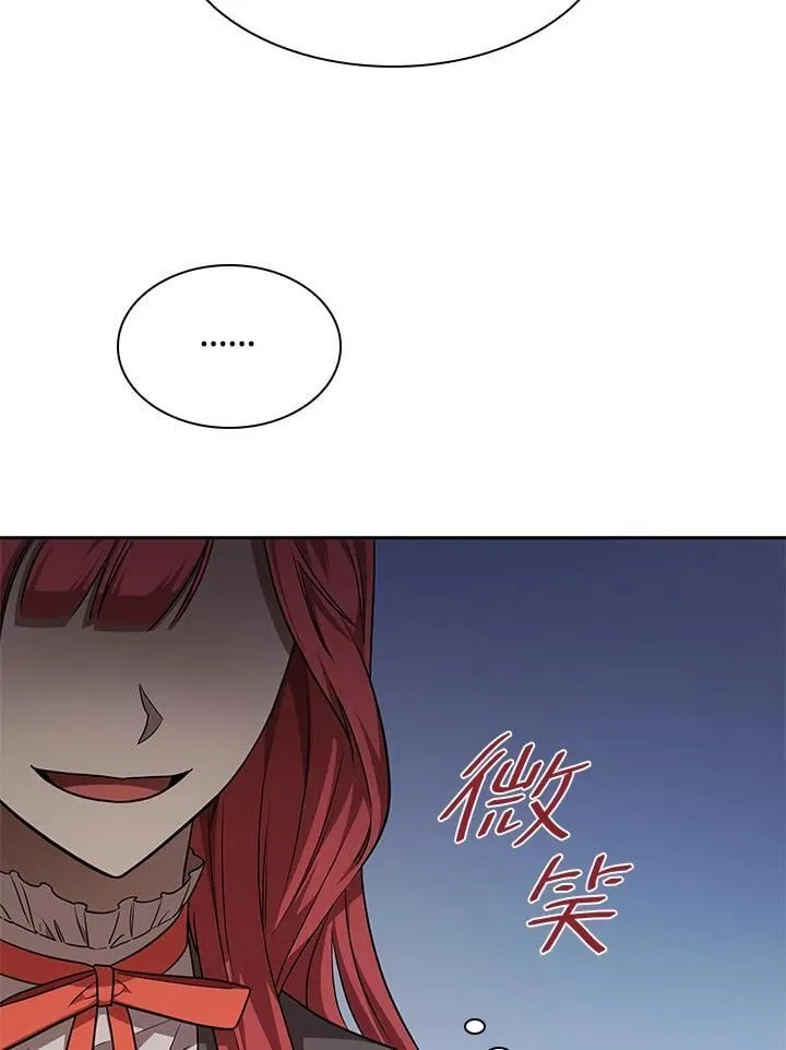 第32话 第47页