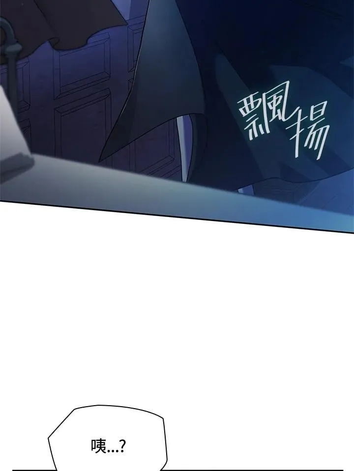 第32话 第58页