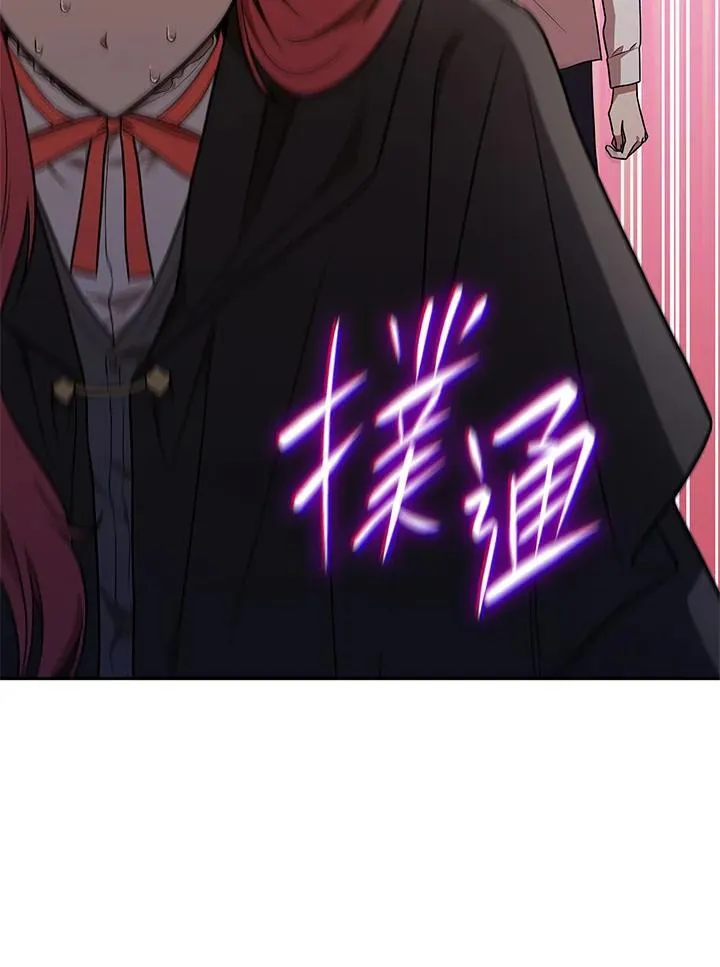 第32话 第63页
