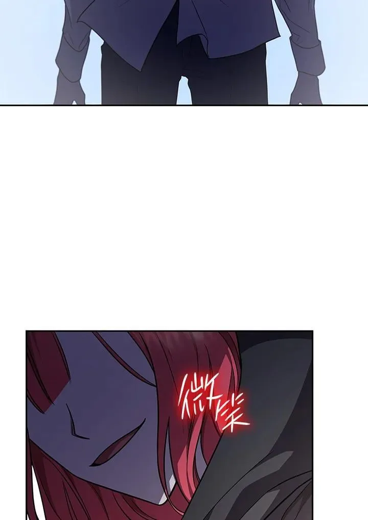 第32话 第67页