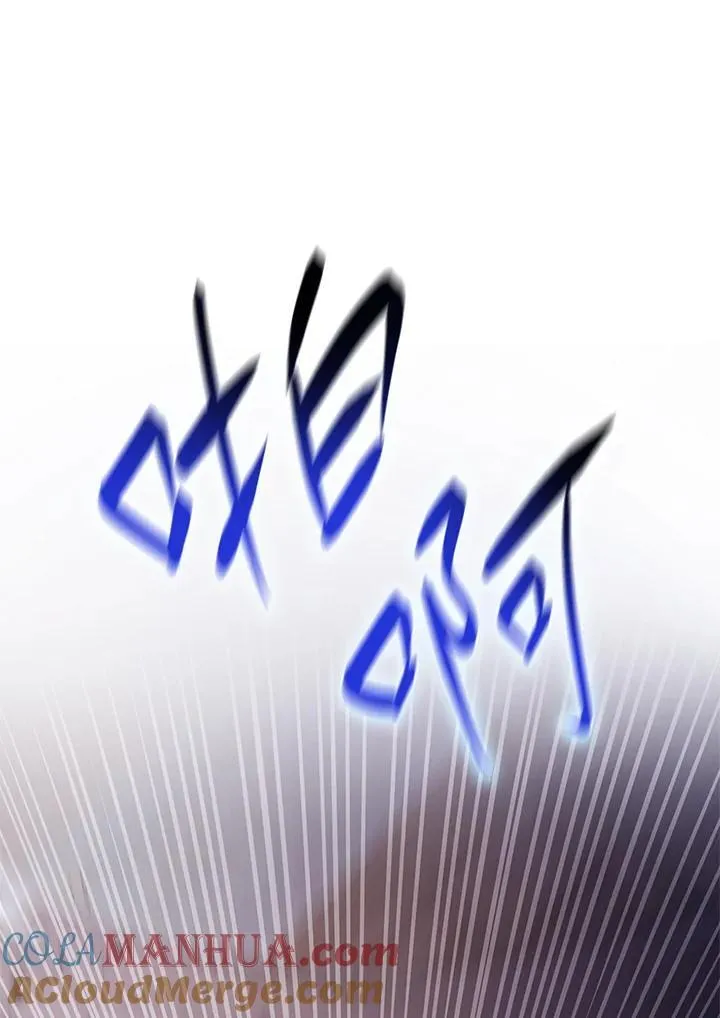 第32话 第69页