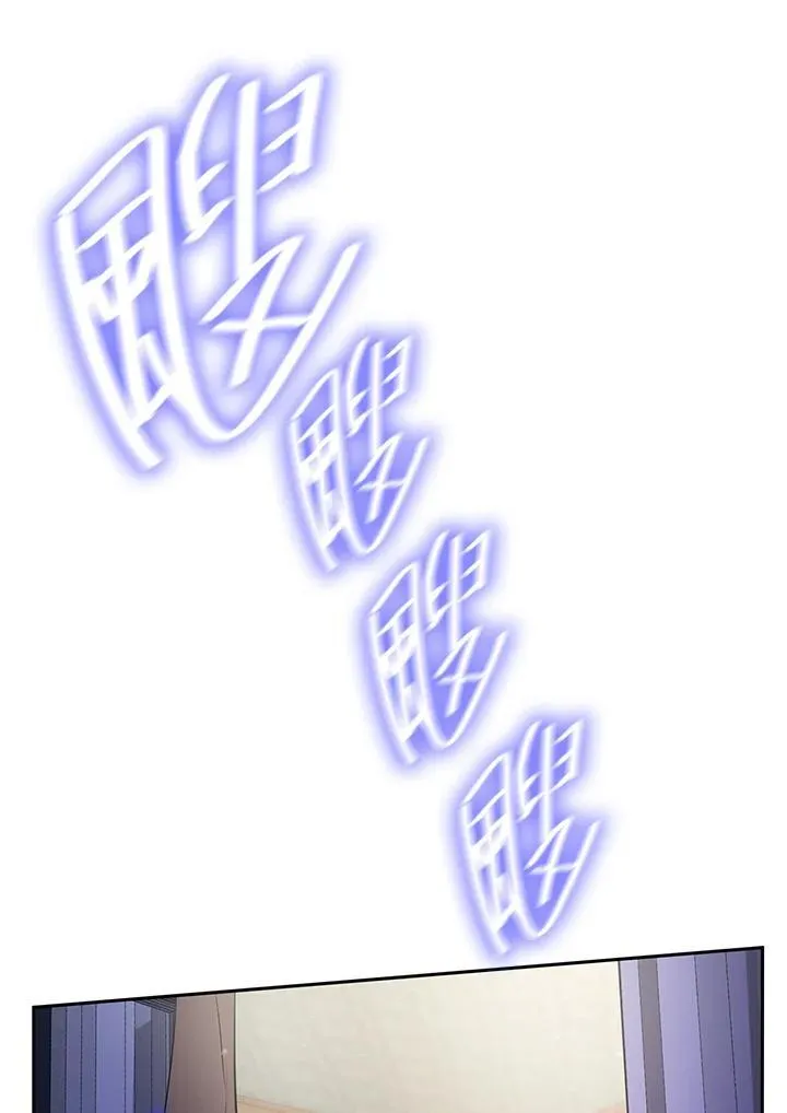 第32话 第72页