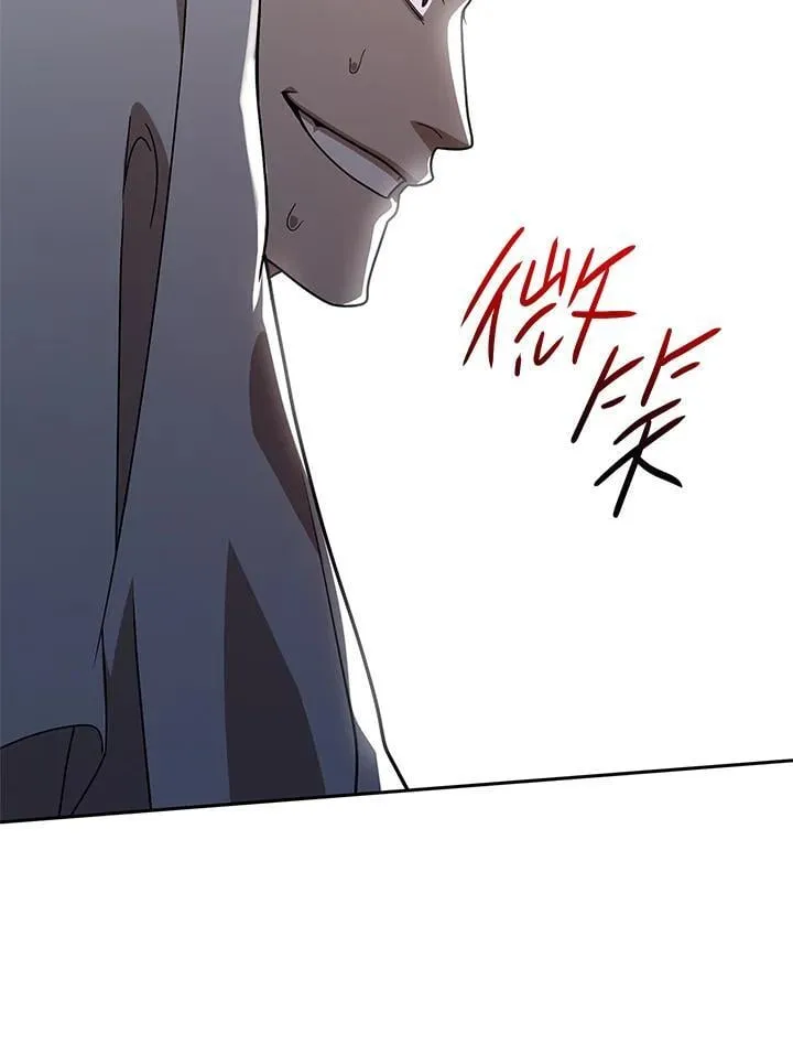 第32话 第121页