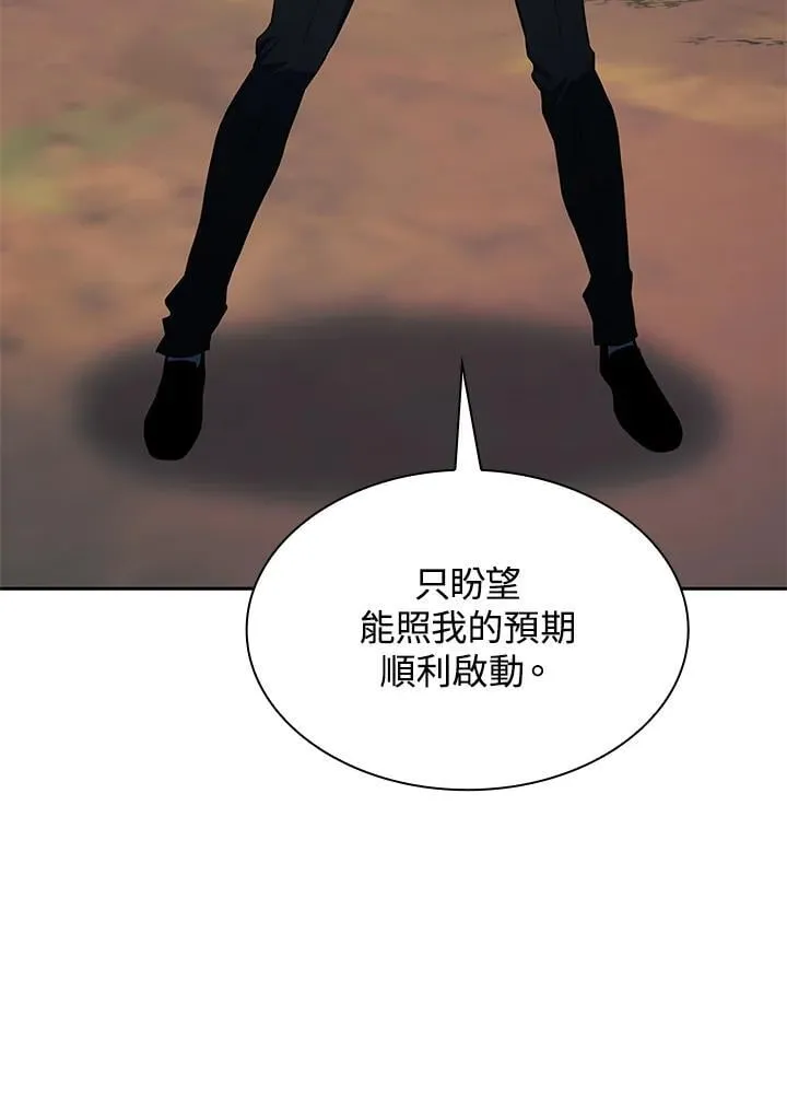 第32话 第135页