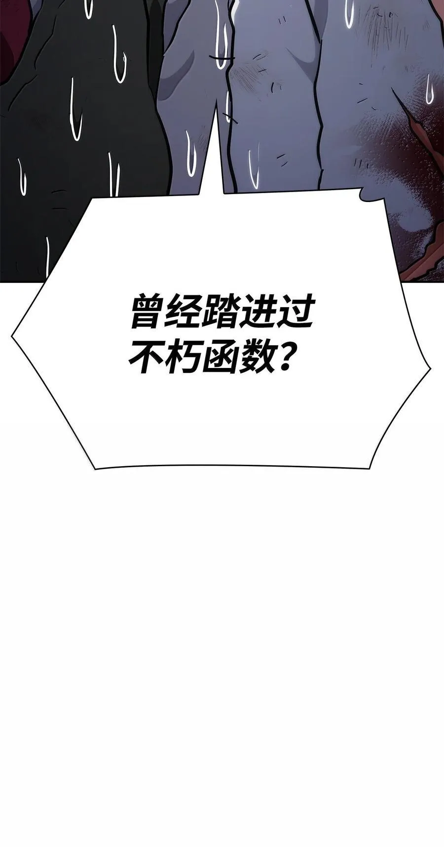 81 激光 第19页