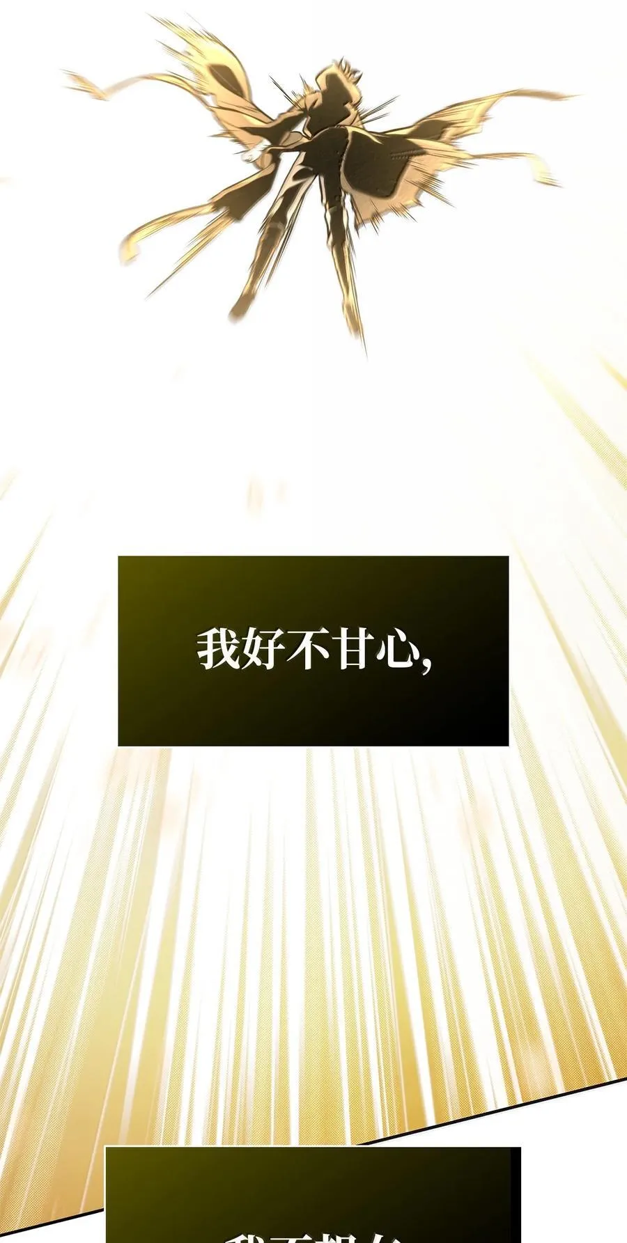 81 激光 第40页