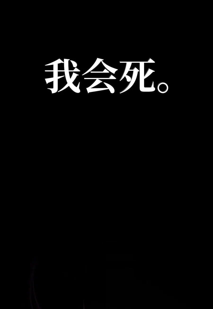 81 激光 第44页