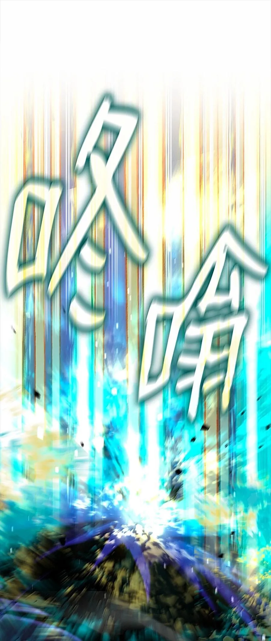 81 激光 第48页