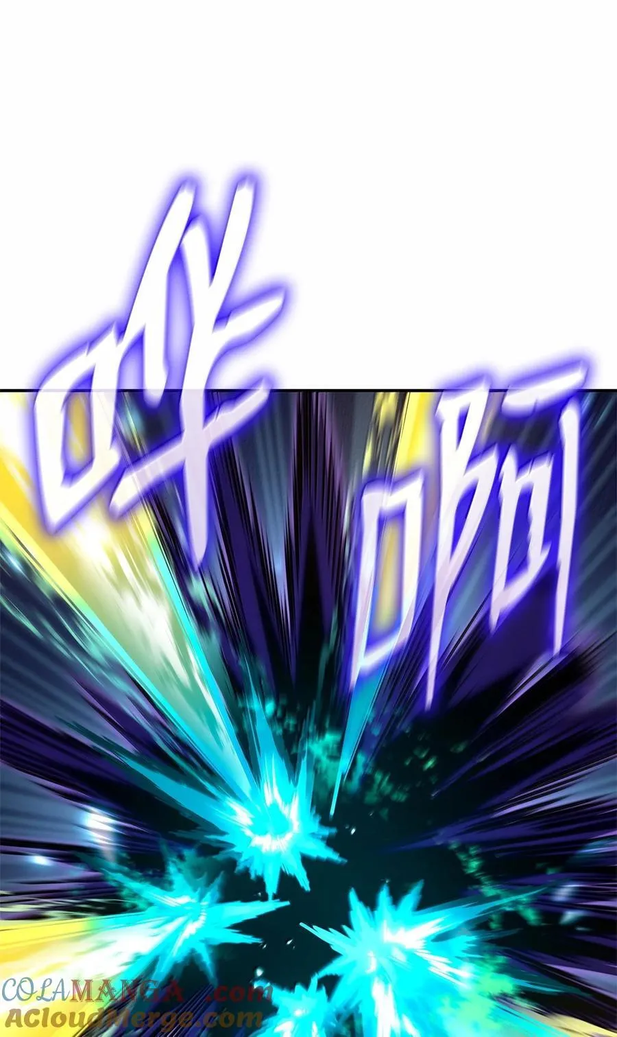 81 激光 第53页