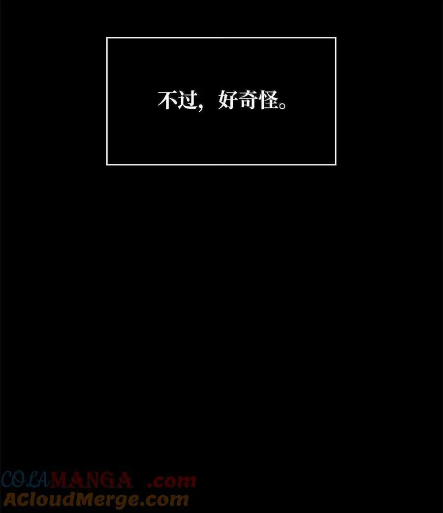 81 激光 第65页