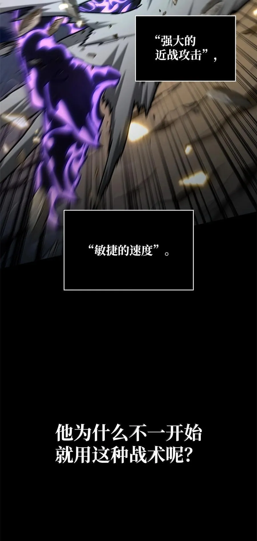 81 激光 第67页