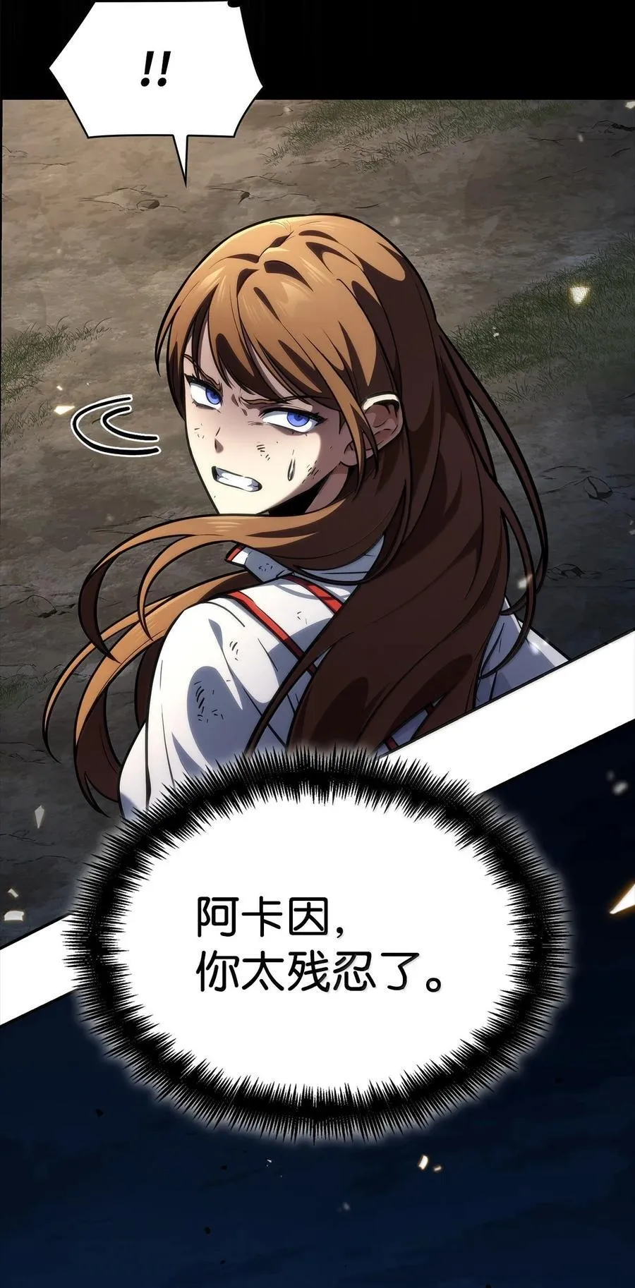 81 激光 第72页