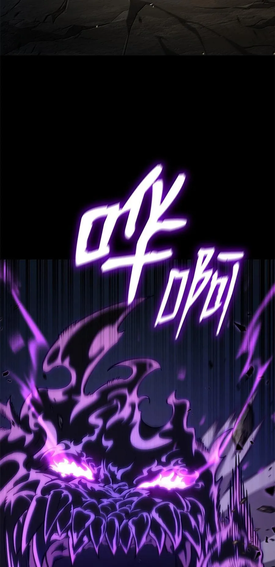 81 激光 第80页