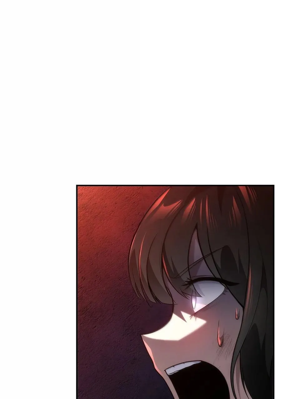 81 激光 第102页
