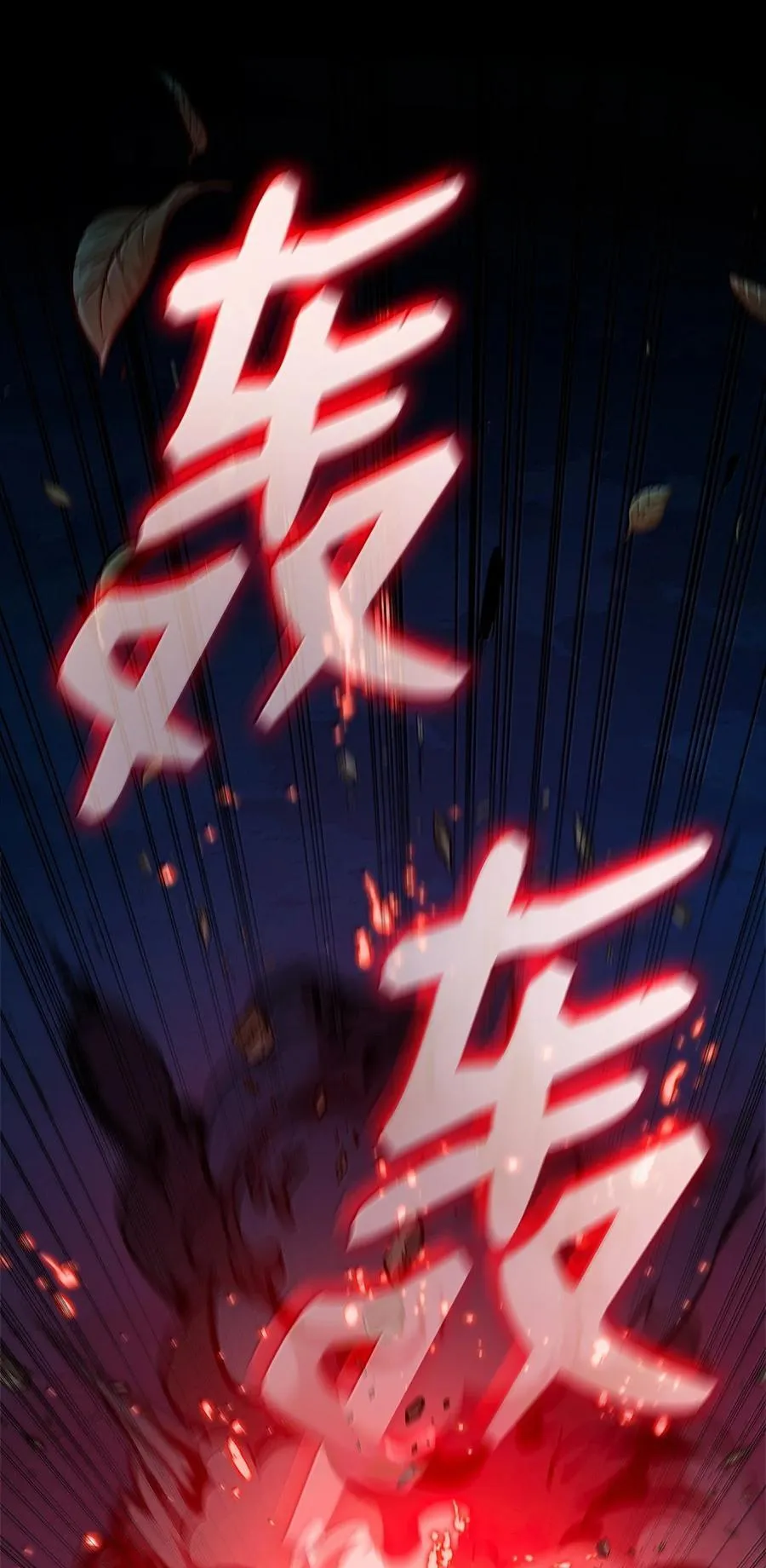 81 激光 第122页