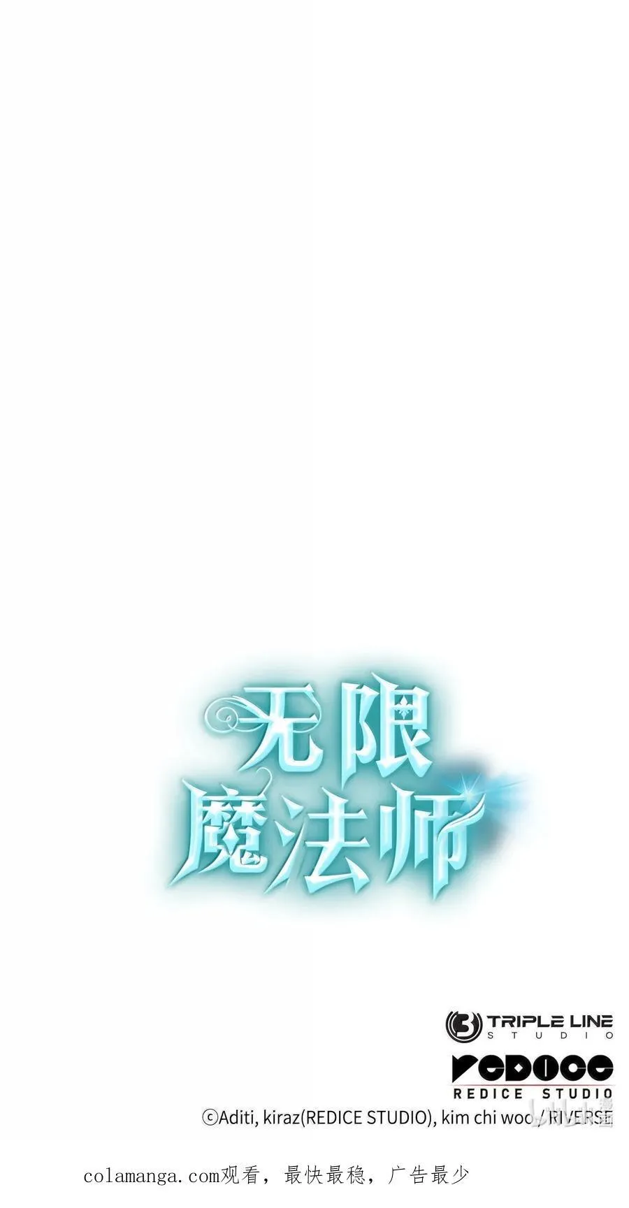 81 激光 第127页