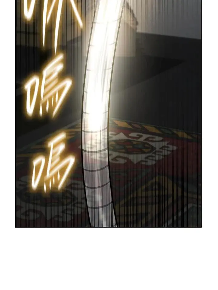 第55话 第39页