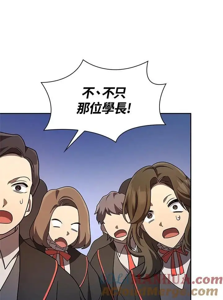 第55话 第91页