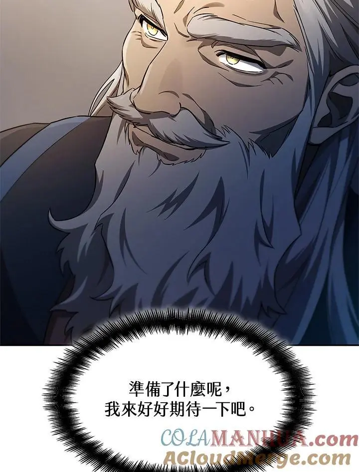 第55话 第107页