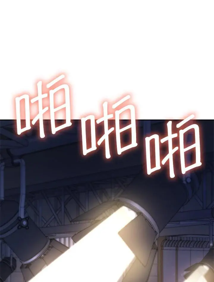 第55话 第116页