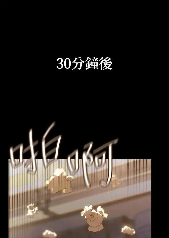 第55话 第125页