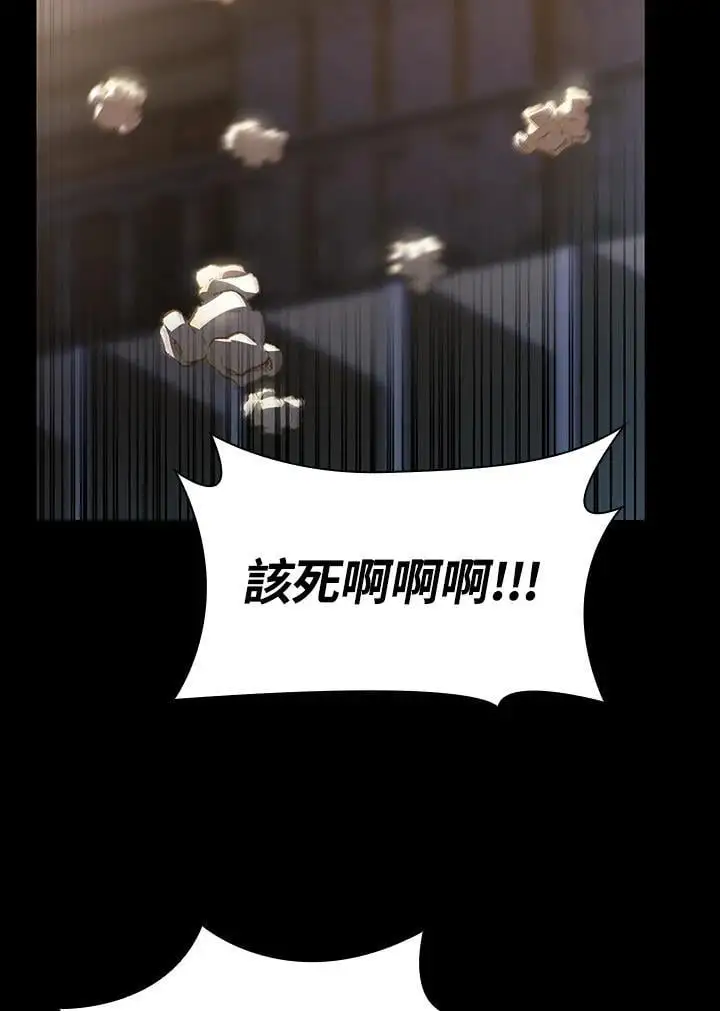 第55话 第126页