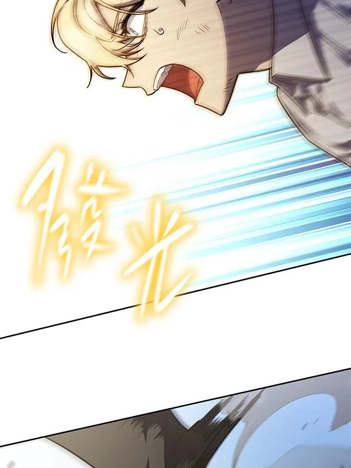 第33话 第54页