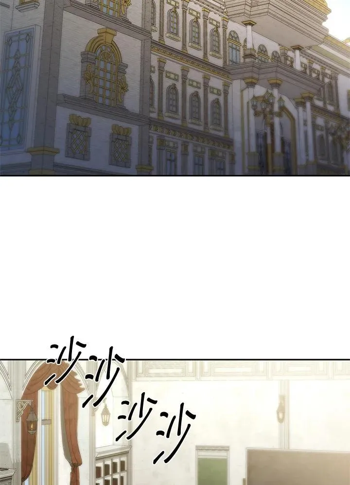 第33话 第78页