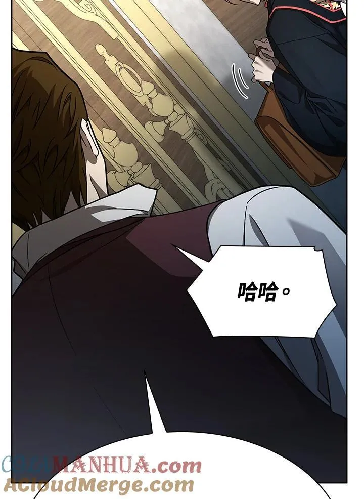 第33话 第85页