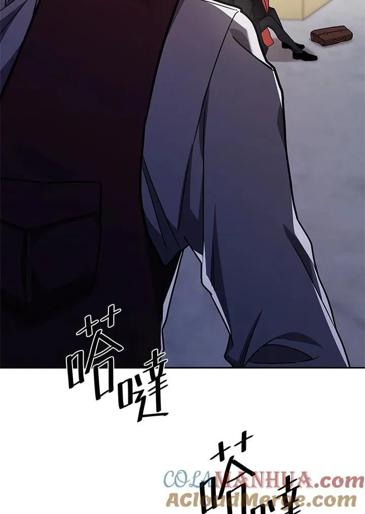 第33话 第105页