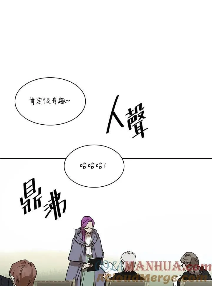 第33话 第129页