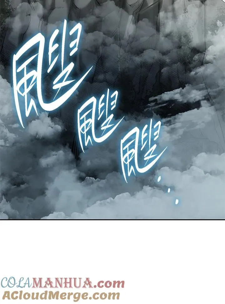 第33话 第141页