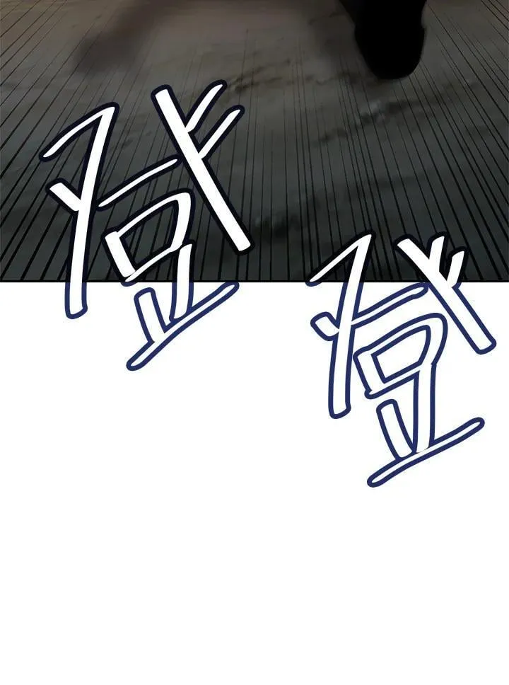 第33话 第155页