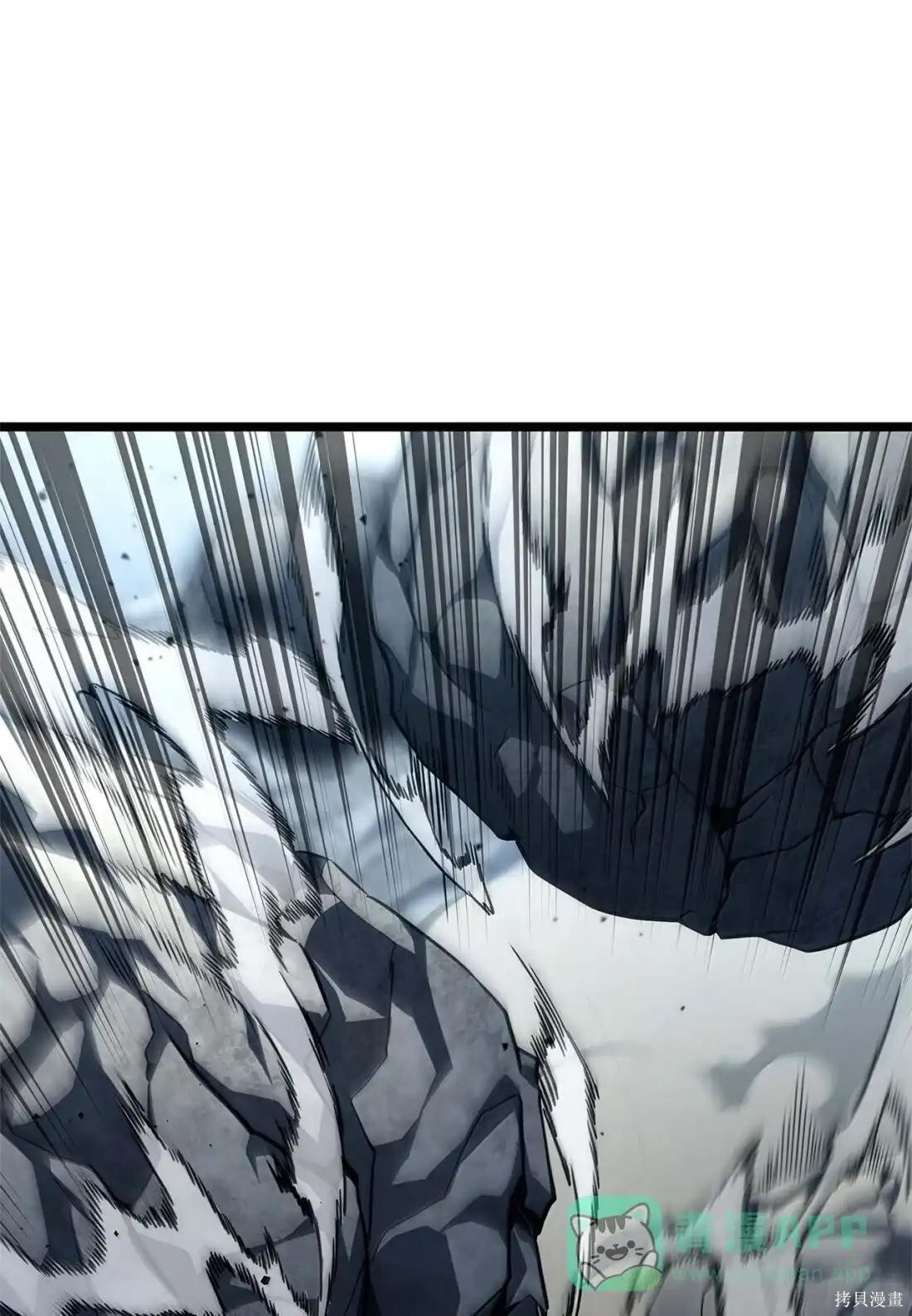 第129话 第1页