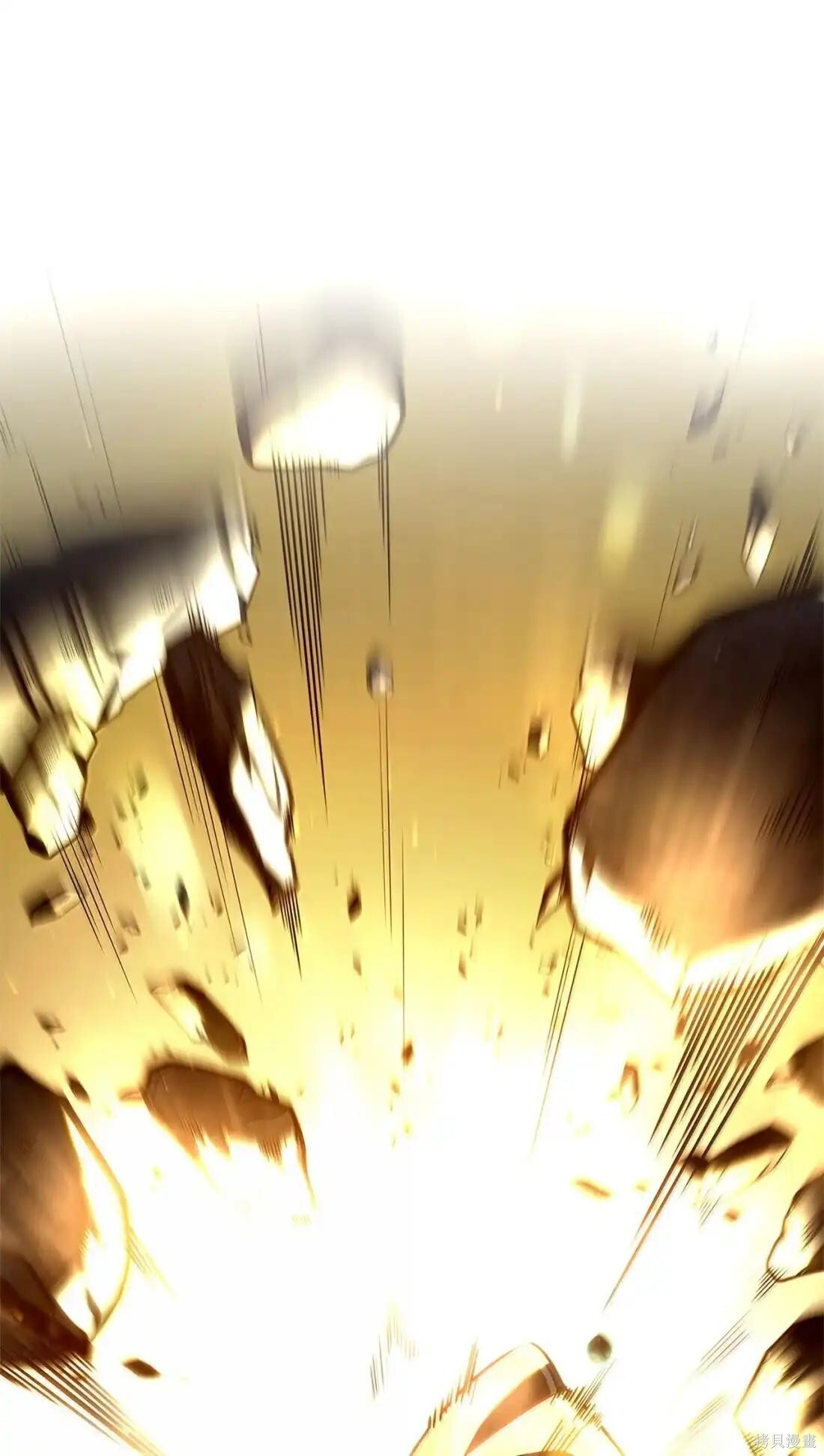 第129话 第14页