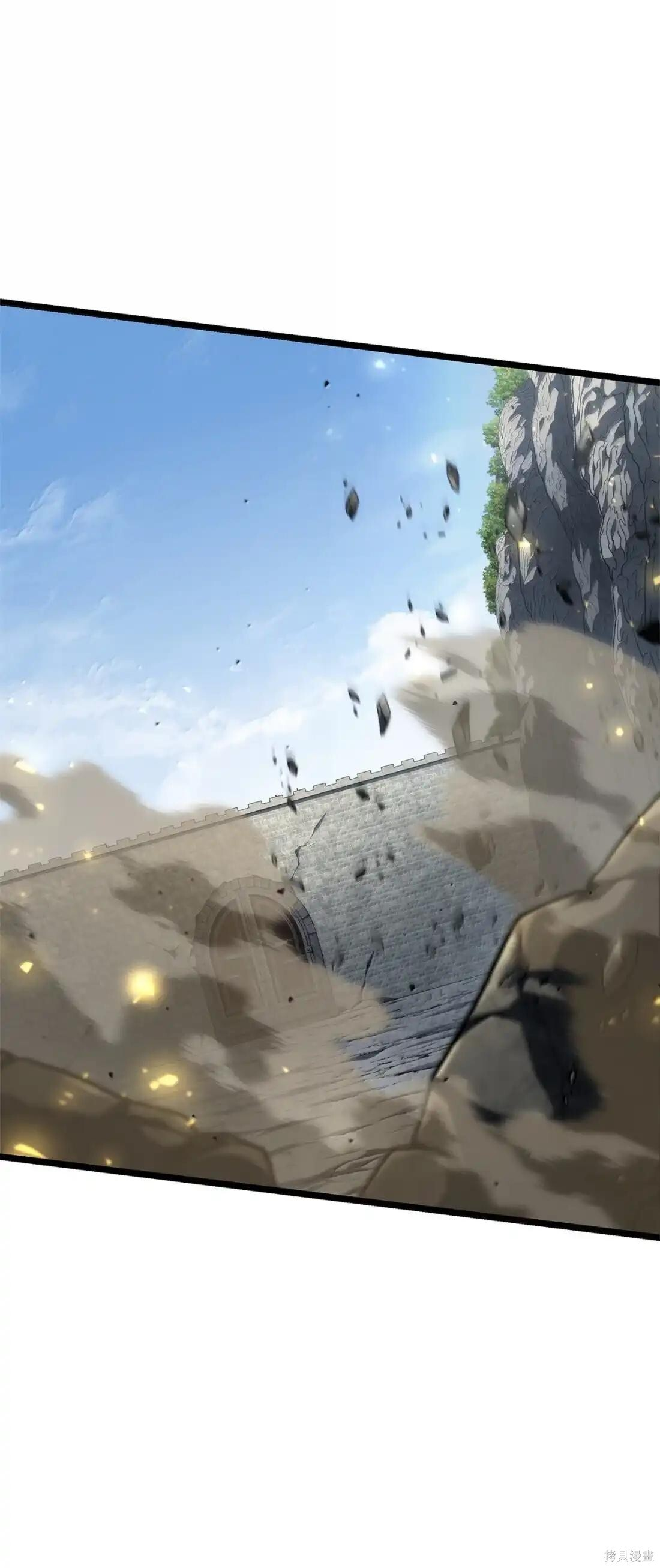 第129话 第19页