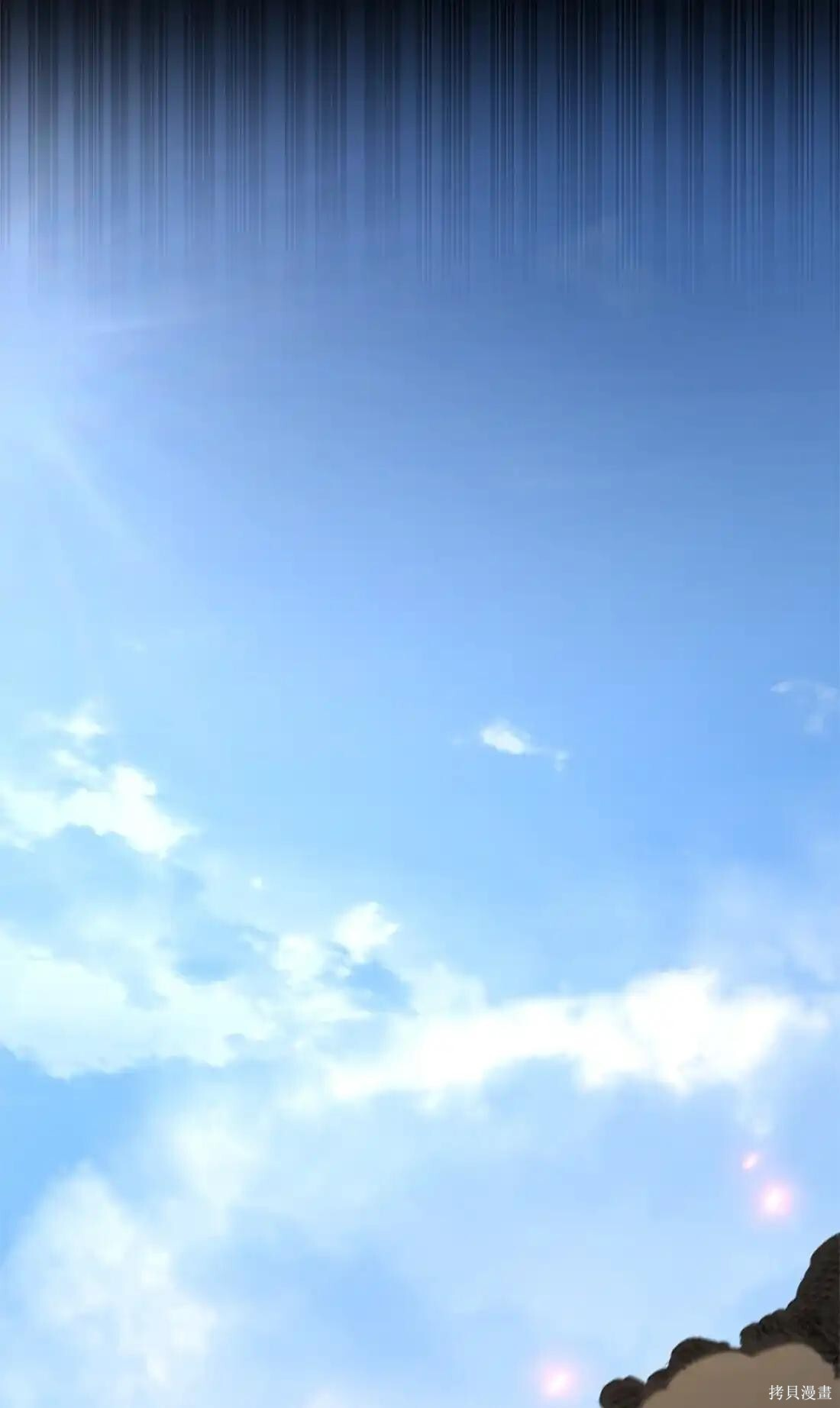 第130话 第22页