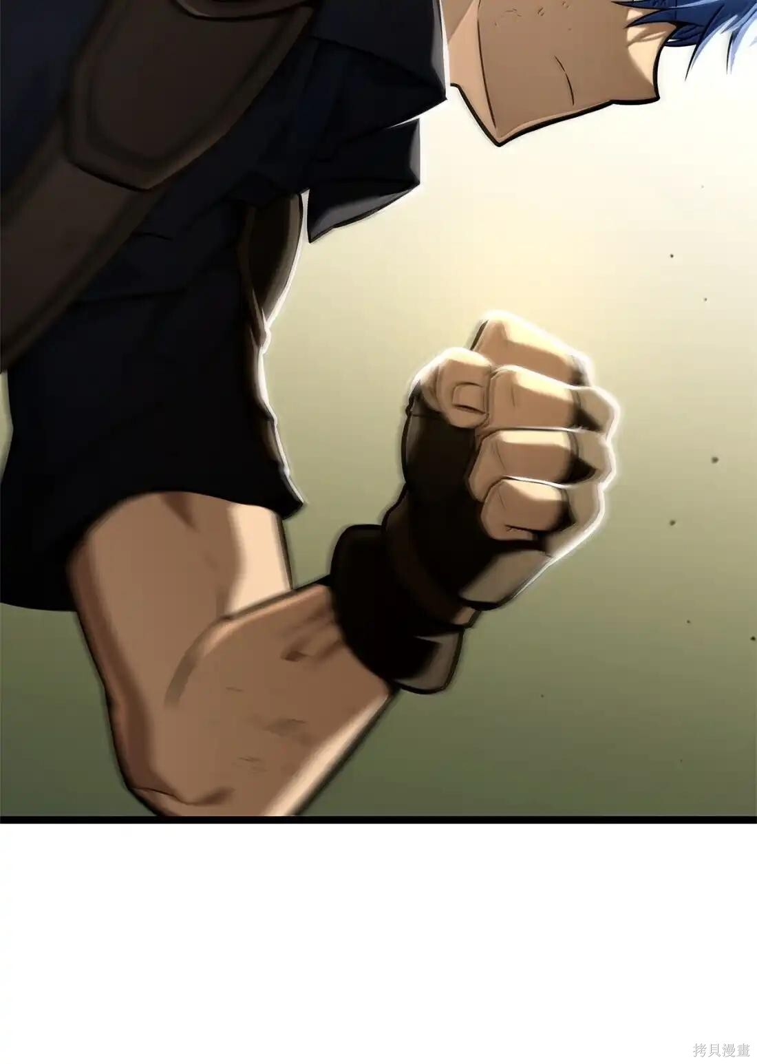 第130话 第78页