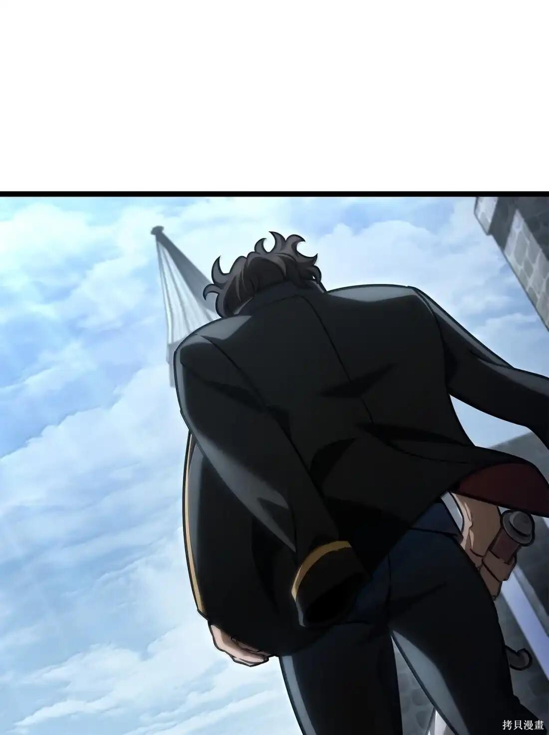第130话 第84页