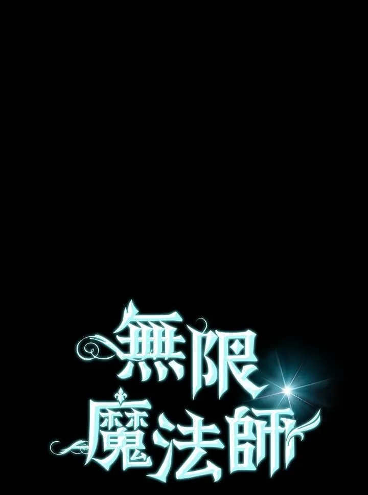 第40话 第42页