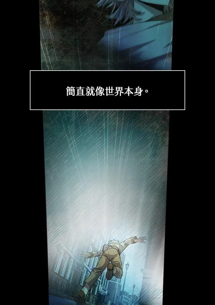 第40话 第58页