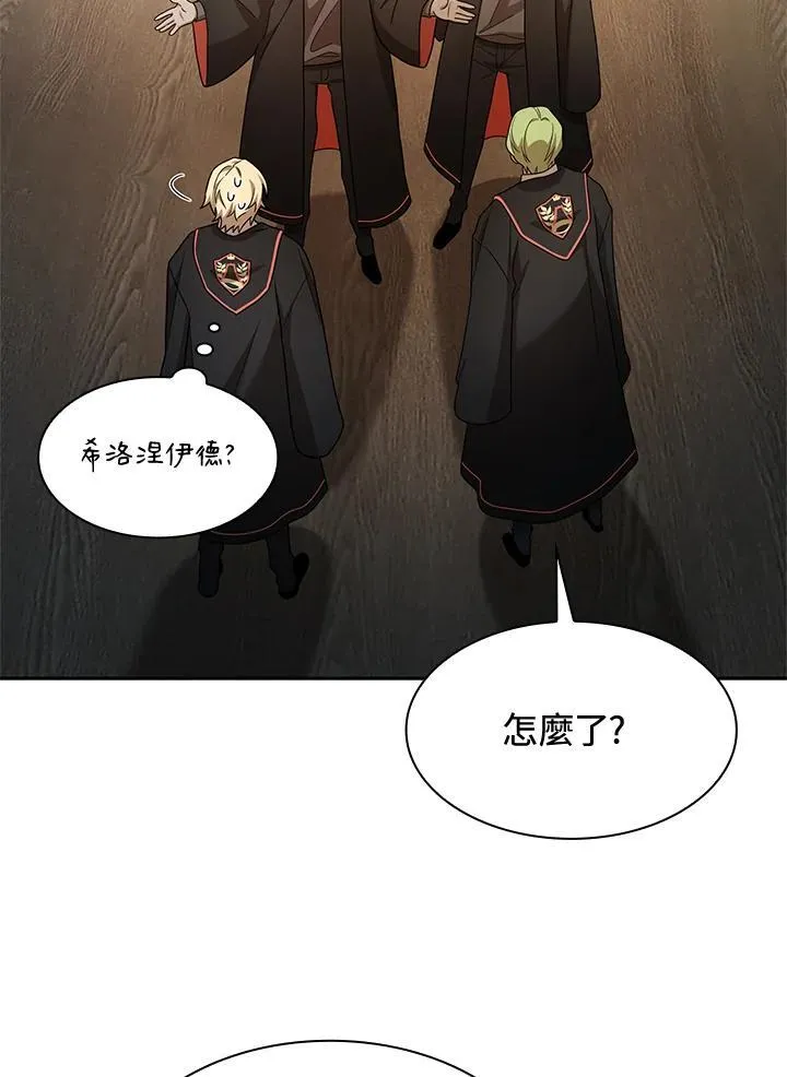 第40话 第113页