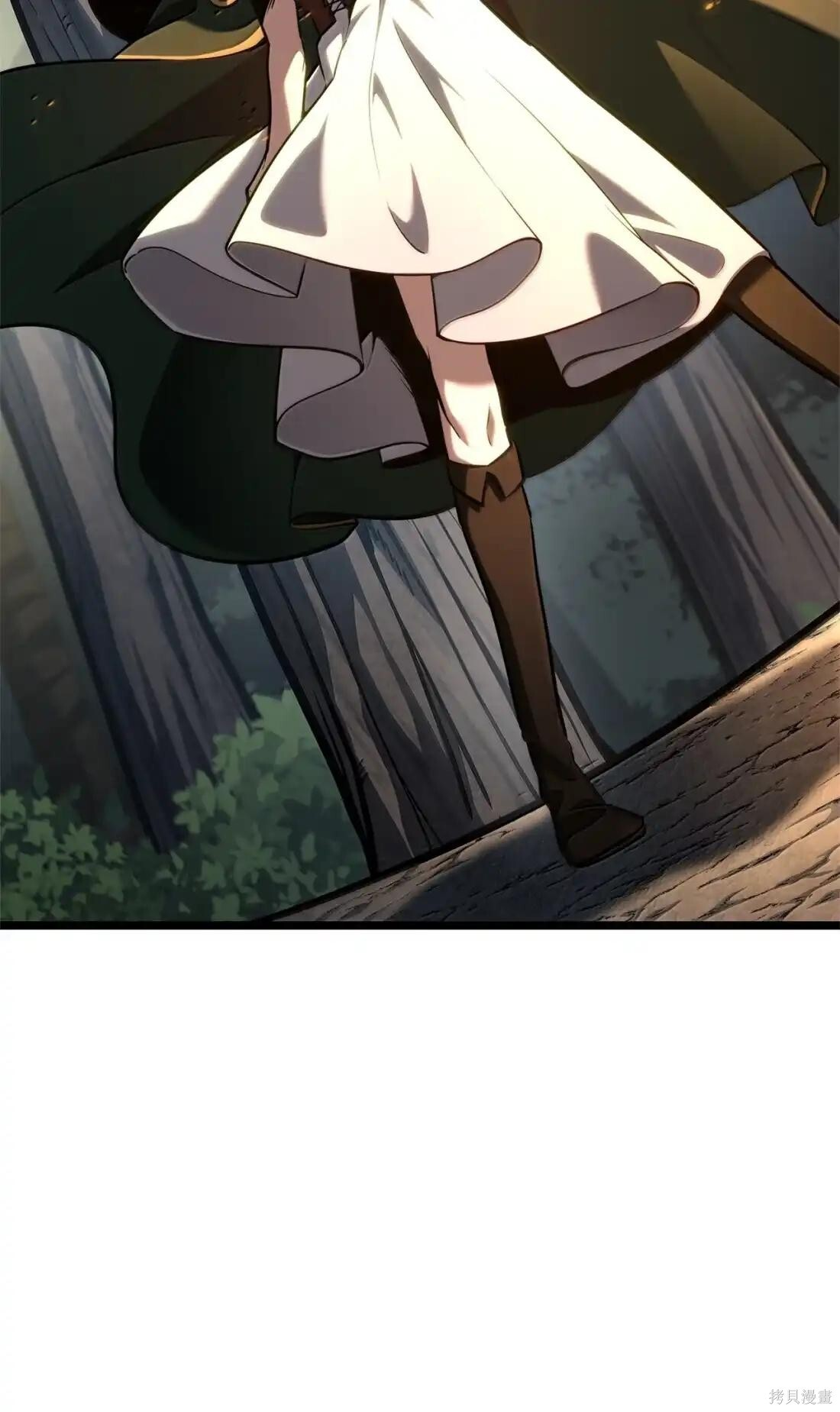 第127话 第33页