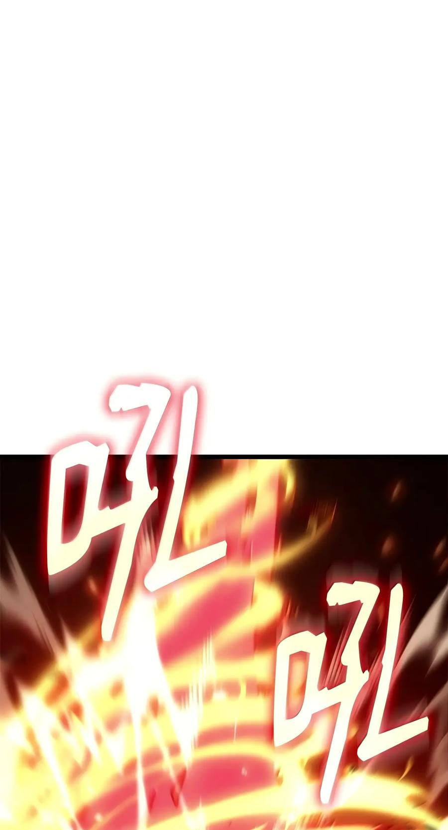 152 俗人之森（2） 第51页