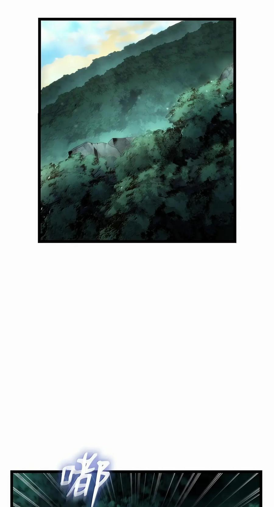 152 俗人之森（2） 第104页